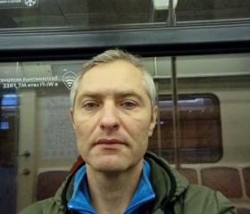 Константин, 47 лет, Москва