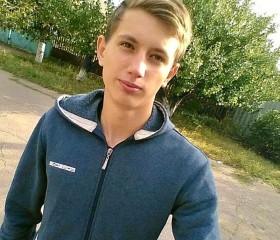 Matvey, 18, Ulyanovsk