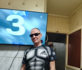 Aleks, 39, Yekaterinburg