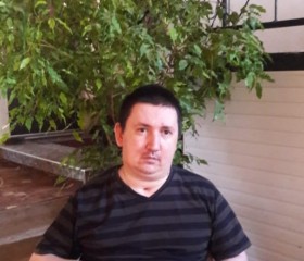 Александр, 36 лет, Хадыженск