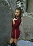 Анастасия, 24 года, Харцизьк