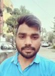 Ravi ghoshle, 26 лет, Ambikāpur