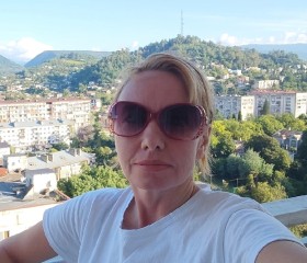 Elena, 40, Stantsiya Novyy Afon