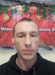 Николай, 18 лет, Ульяновск