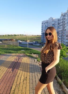 Екатерина, 29, Россия, Белгород