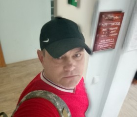 Андрей, 43 года, Красноуфимск