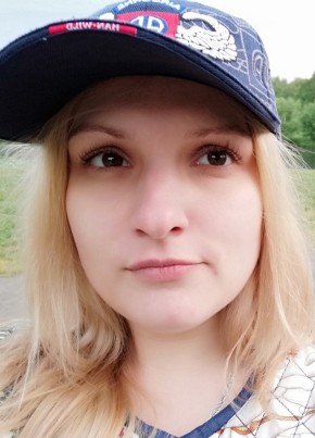 Arina, 31, Russia, Yekaterinburg