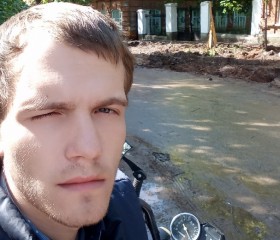 Кирилл, 25 лет, Арзамас
