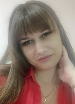 Карина из Молодогвардейска 34 года