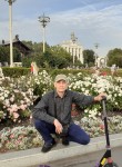 Андрей, 49 лет, Москва