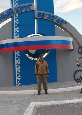 Магомед из Нового Уренгоя 47 лет
