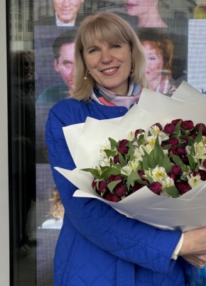 Natalya, 51, Russia, Moscow