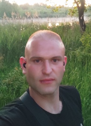 Maksim, 33, Україна, Полтава