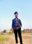 Aashik, 22 года, Jabalpur