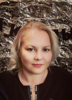Ольга из Анжеро-Судженска 43 года