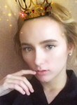Анастасия, 26 лет, Ижевск