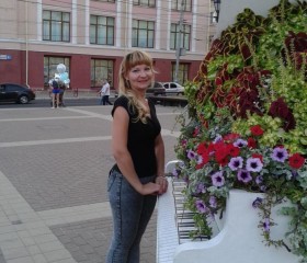 Елена, 37 лет, Брянск