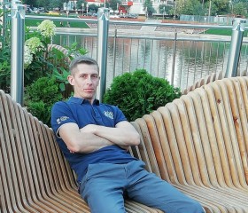 Юрий, 46 лет, Нова Каховка