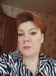 Валерия, 44 года, Москва