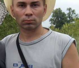 Эдуард, 44 года, Екатеринбург