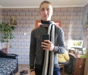 Vіktor, 31, Puchov