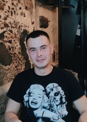 Дмитрий из Котельнича 29 лет