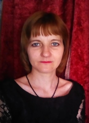 Светлана, 44, Россия, Льговский