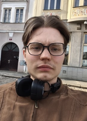Ярослав Шатило из Jihlava 19 лет