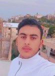 ر, 18, Beirut