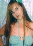 Анна, 32 года, Одеса