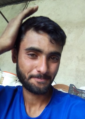 İsmail Kaya, 26, Türkiye Cumhuriyeti, Afyonkarahisar