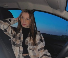 Kristina, 22, Saint Petersburg