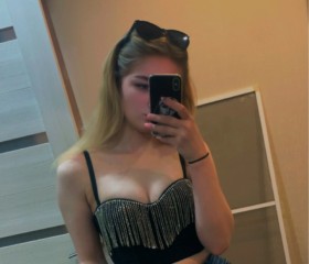 Alina, 23, Moscow
