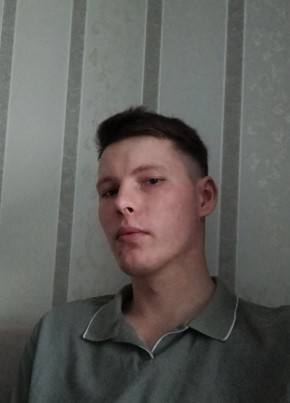 Максим из Сургута 24 года