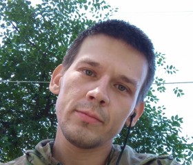 John Remon, 31 год, Макіївка