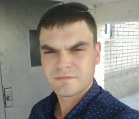 Станислав, 32 года, Новомосковськ