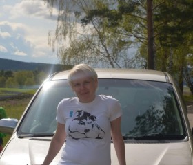 Анна, 42 года, Ангарск
