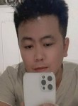 Ngot Ngao, 33 года, Hà Đông
