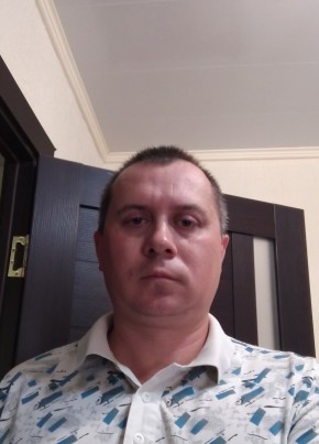 Сергей, 43, Україна, Рубіжне