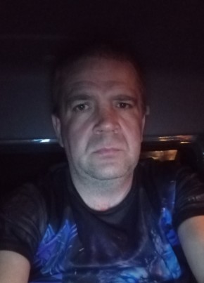 Дмитрий из Невьянска 42 года