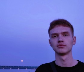 Всеволод, 19 лет, Челябинск