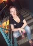 Ольга, 30 лет, Тобольск