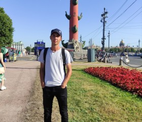 Славик, 24 года, Сыктывкар