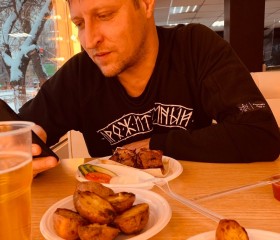 Vlad, 34, Novokuybyshevsk