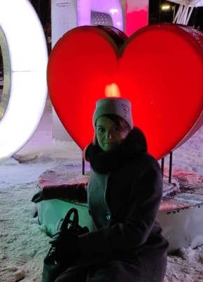 °•EvLeDi•° из Москвы 40 лет