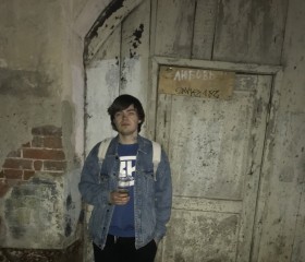 Rodionov ivan, 26, Nizhniy Novgorod