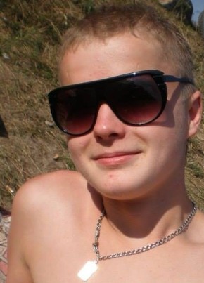 Дмитрий, 30, Україна, Житомир
