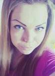 Елена, 29 лет, Петропавловск-Камчатский