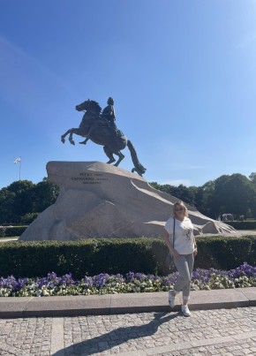 Tatyana, 51, Russia, Chelyabinsk