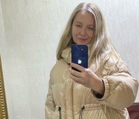 Ira, 50, Kemerovo